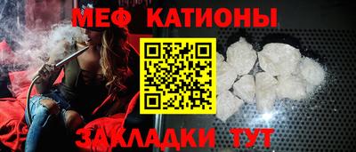 первитин Можга