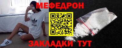 гашиш Малгобек