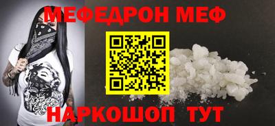 скорость Малоярославец