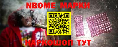 скорость Малоярославец