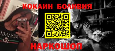 скорость Малоярославец
