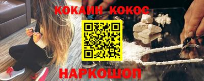 гашиш Малгобек