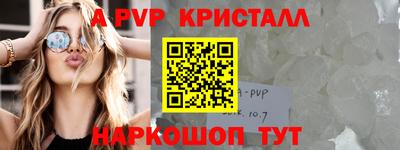 скорость Малоярославец