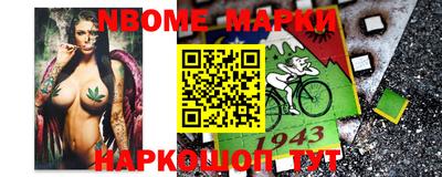 первитин Можга