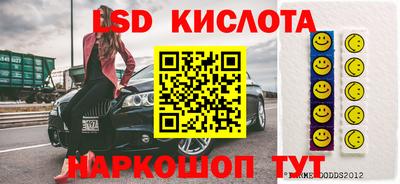 a pvp Мариинск
