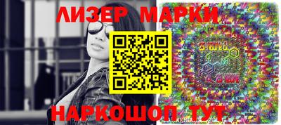 скорость Малоярославец