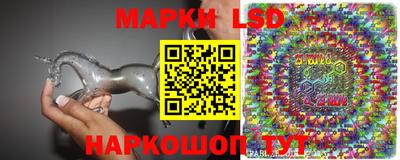 скорость Малоярославец