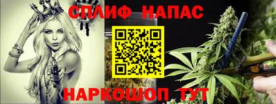 гашиш Малгобек