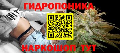 гашиш Малгобек