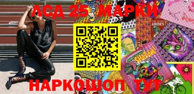 a pvp Мариинск