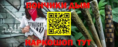 первитин Можга
