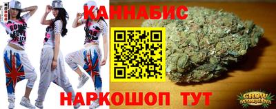 гашиш Малгобек