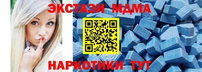 гашиш Малгобек