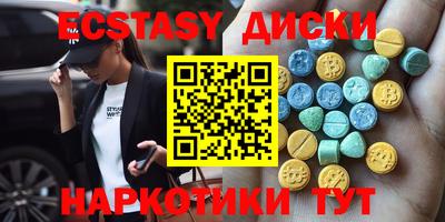 скорость Малоярославец