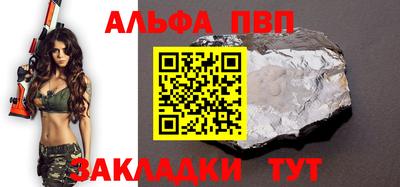 гашиш Малгобек