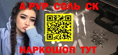 гашиш Малгобек