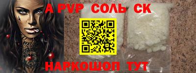 гашиш Малгобек