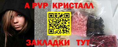 скорость Малоярославец