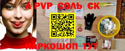 гашиш Малгобек