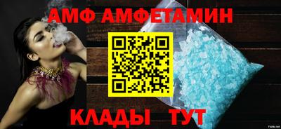 скорость Малоярославец