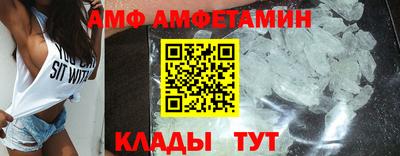скорость Малоярославец