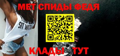 a pvp Мариинск