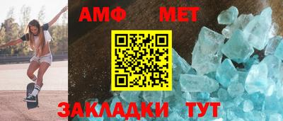 гашиш Малгобек