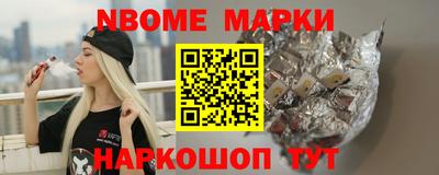 скорость Малоярославец