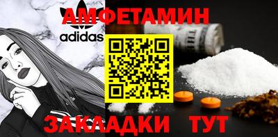 скорость Малоярославец