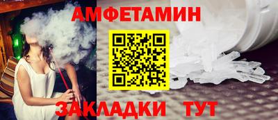 скорость Малоярославец