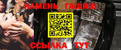 a pvp Мариинск
