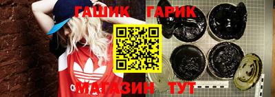 a pvp Мариинск