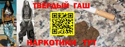 скорость Малоярославец