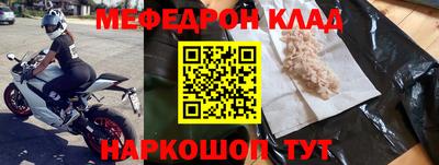 гашиш Малгобек