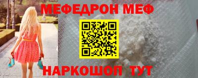 a pvp Мариинск