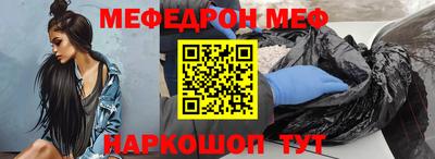 a pvp Мариинск