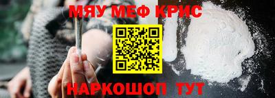 гашиш Малгобек